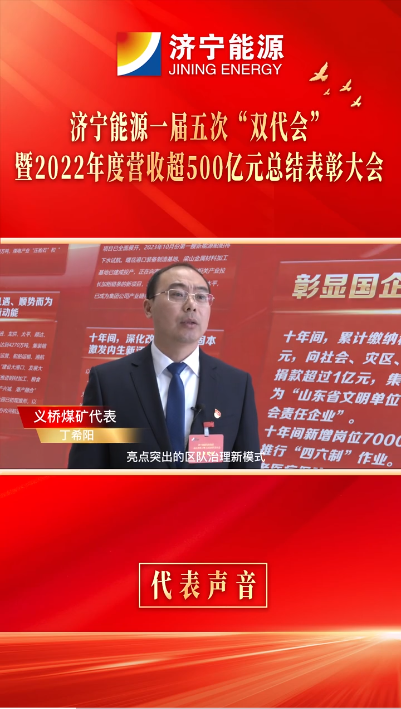 1675038209851714.png 微信截图_20230130082311.png