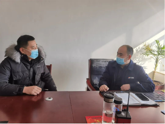 微信截图_20230131081046.png