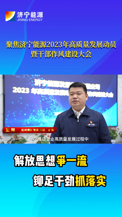 1675383557785807.png 微信截图_20230203081818.png
