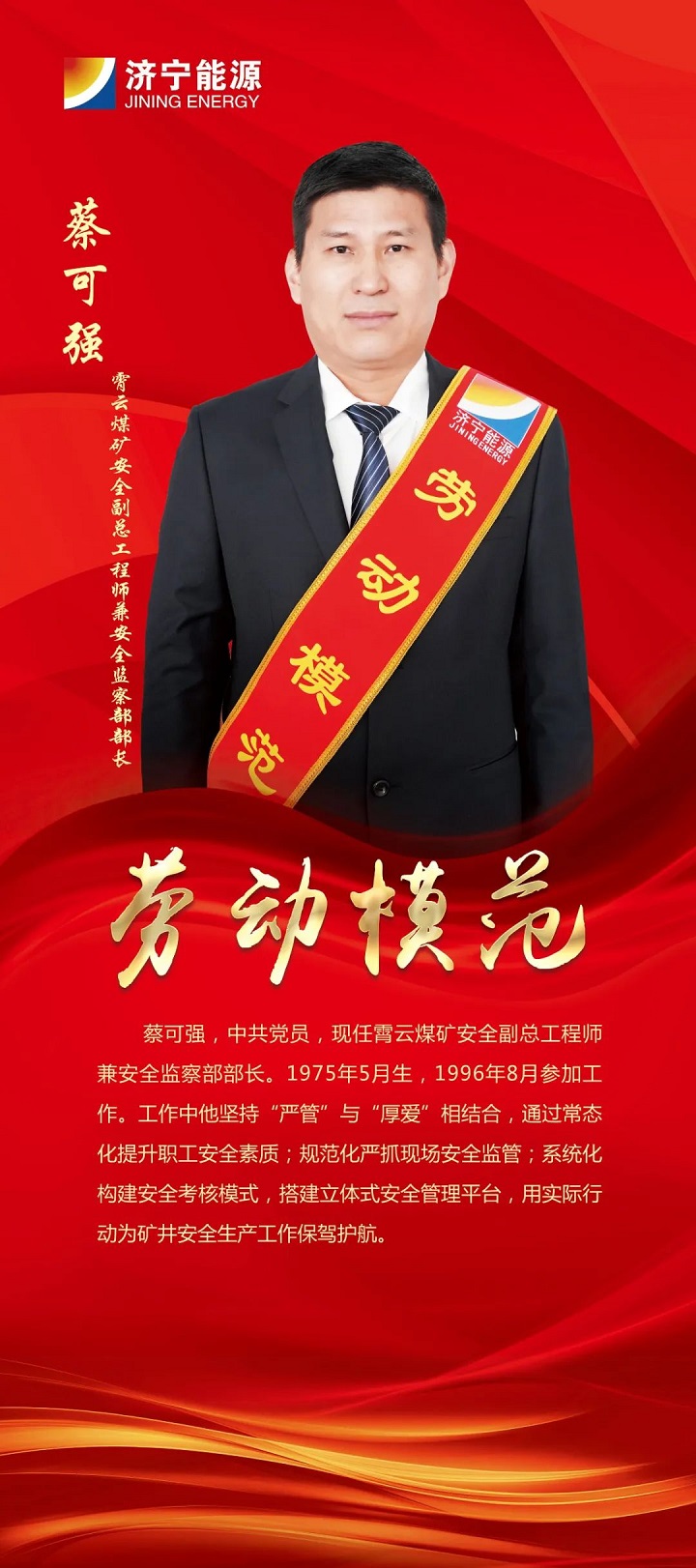 微信图片_20230203102517.jpg