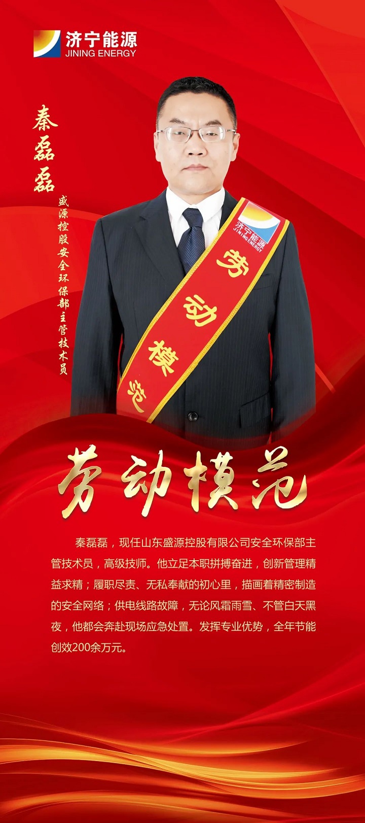 微信图片_20230205100340.jpg