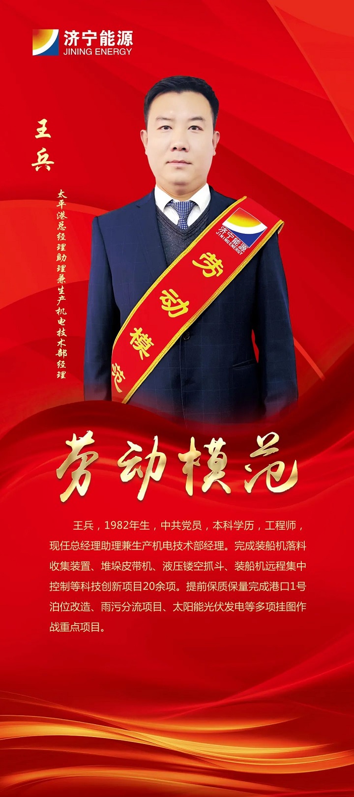 微信图片_20230208093929.jpg