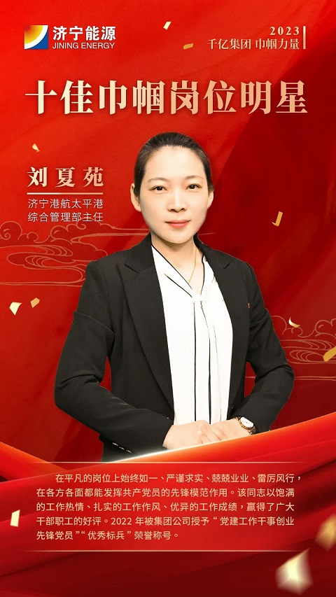 微信图片_20230312212616.jpg