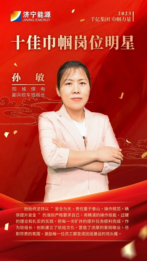 微信图片_20230318112750.jpg