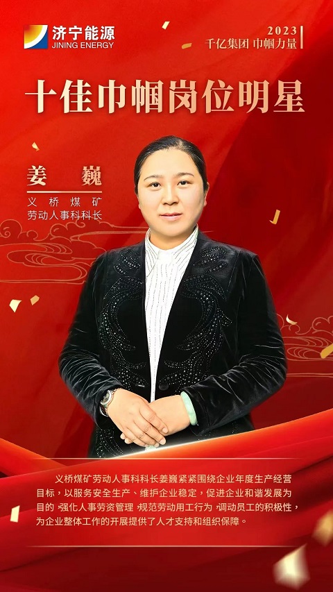 微信图片_20230319111054.jpg