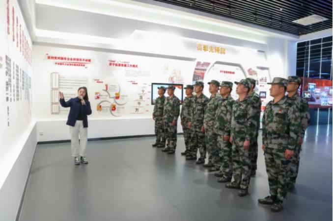 微信截图_20230404134743.jpg