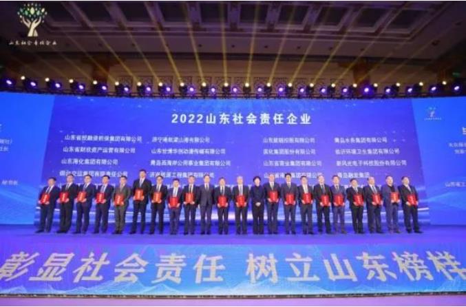 微信截图_20230404152229.jpg