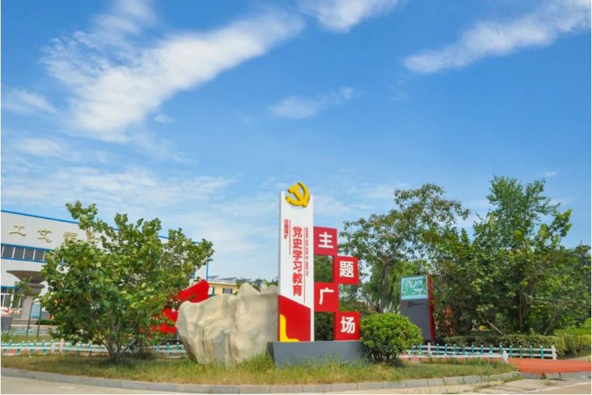 微信截图_20230416104315.jpg