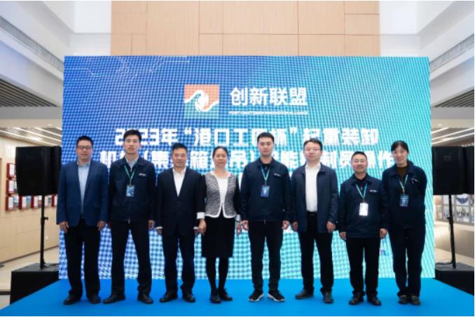 微信截图_20230421084513.jpg
