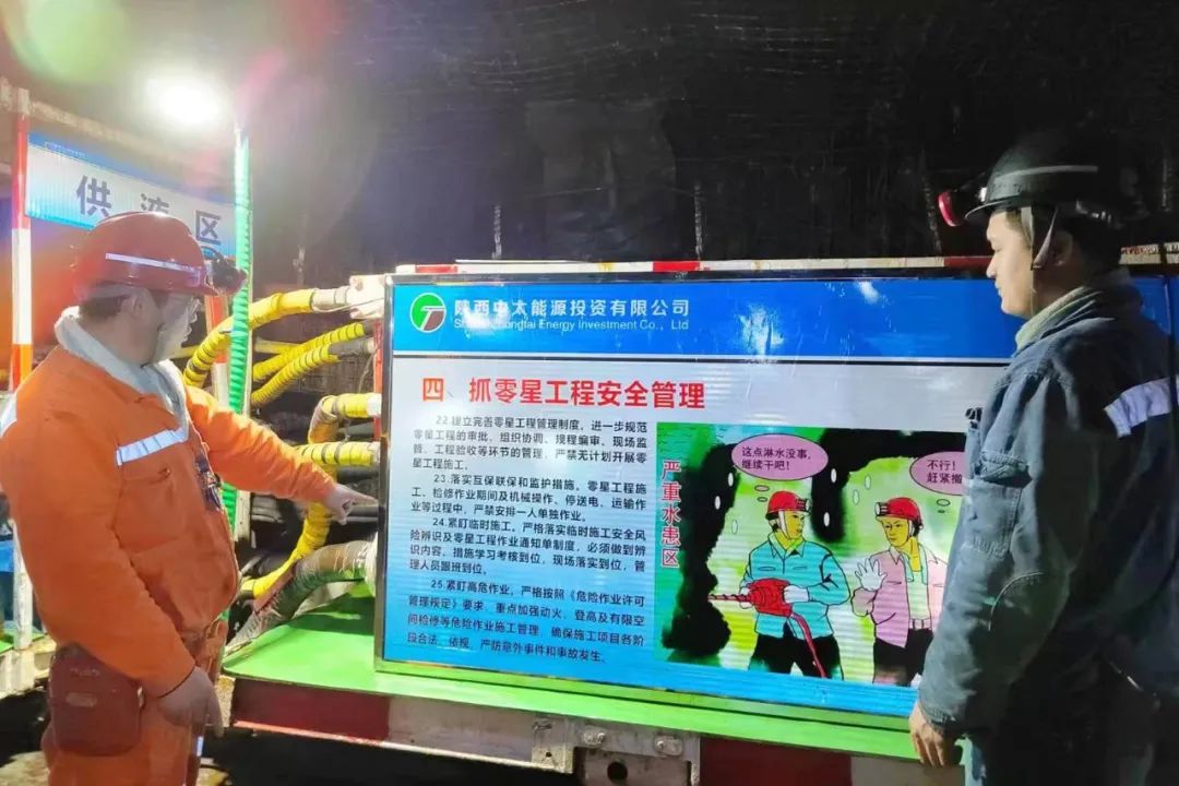 微信图片_20230422161755.jpg
