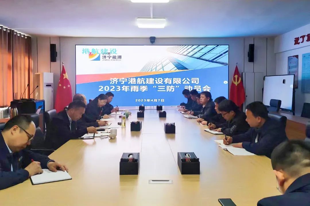 微信图片_20230425163903.jpg
