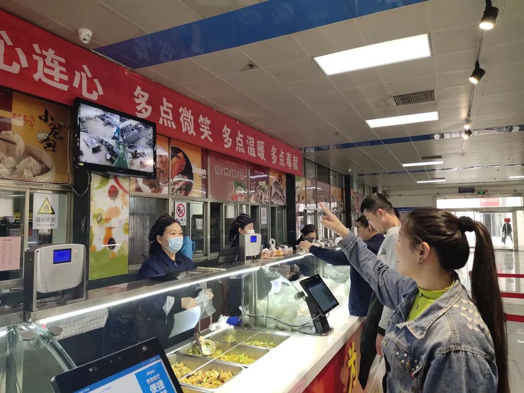 微信图片_20230427080622.jpg