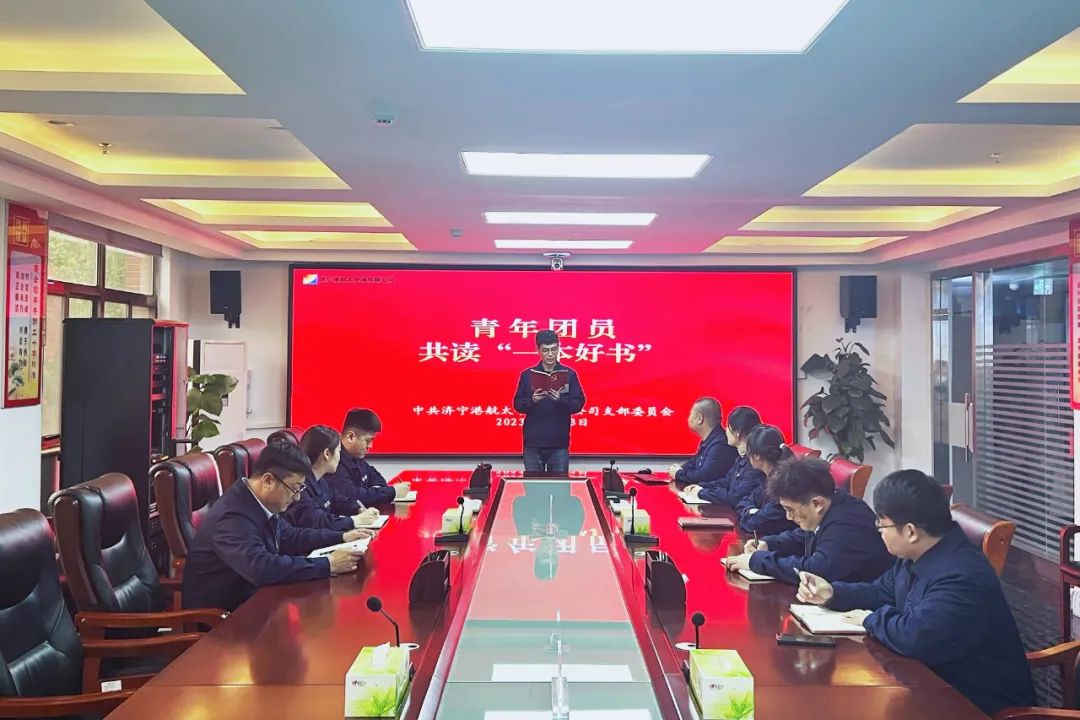 微信图片_20230429082400.jpg