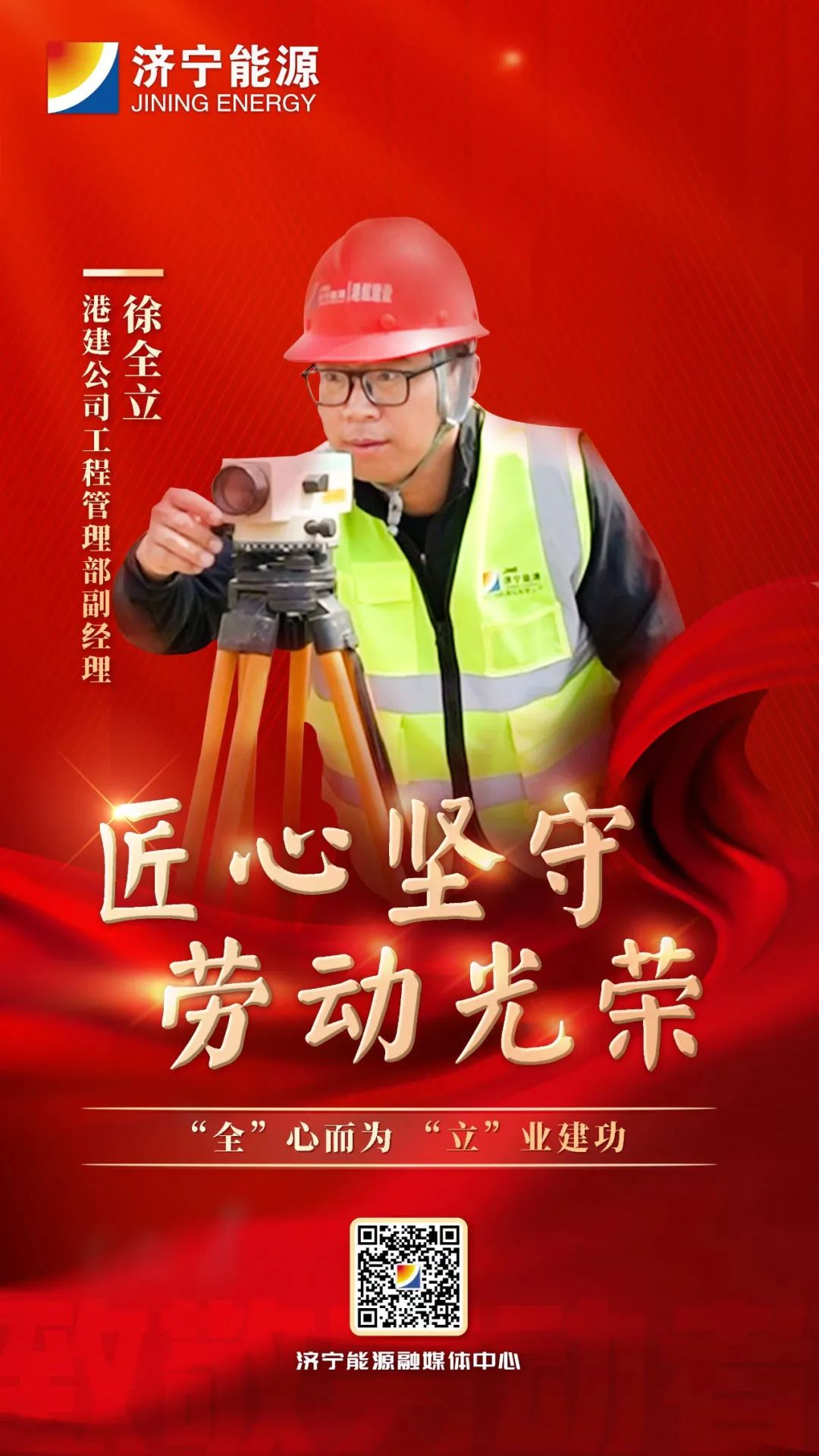 微信图片_20230429082552.jpg