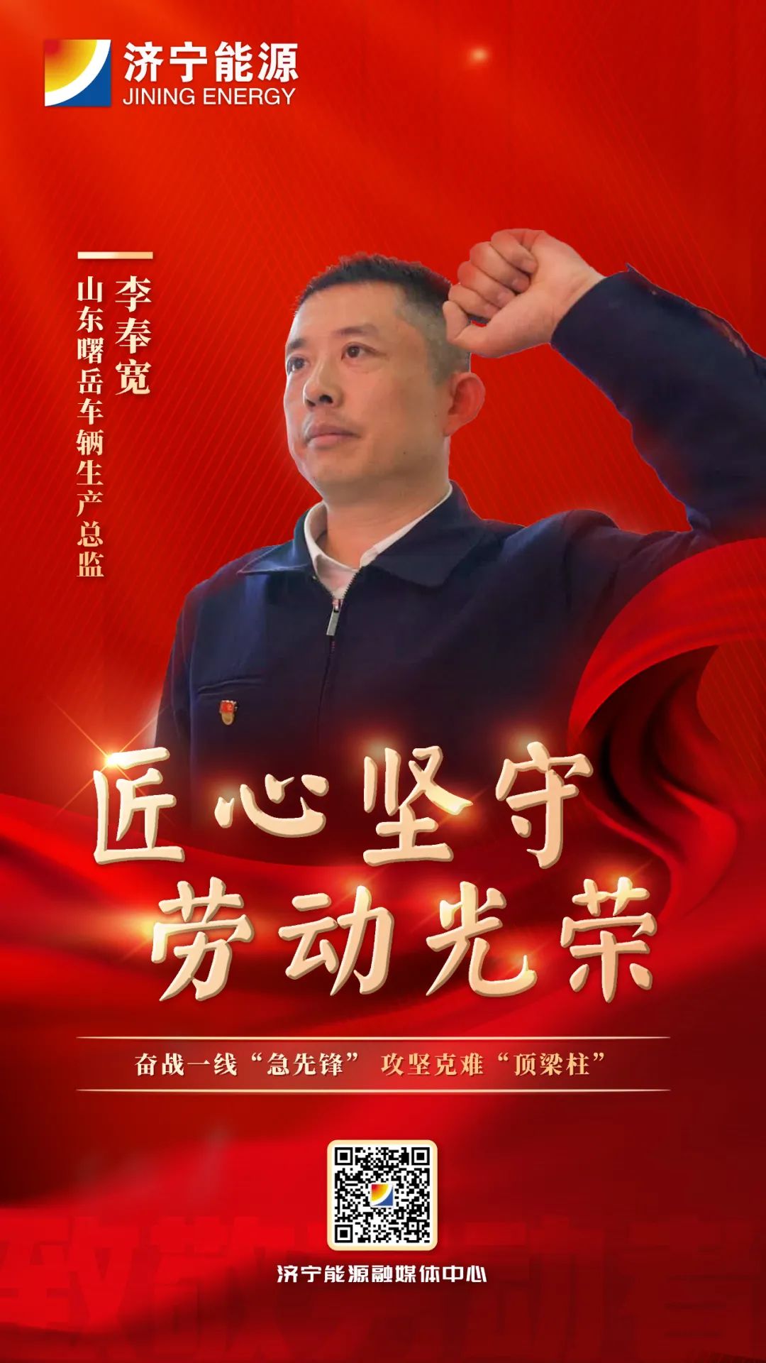 微信图片_20230430091318.jpg