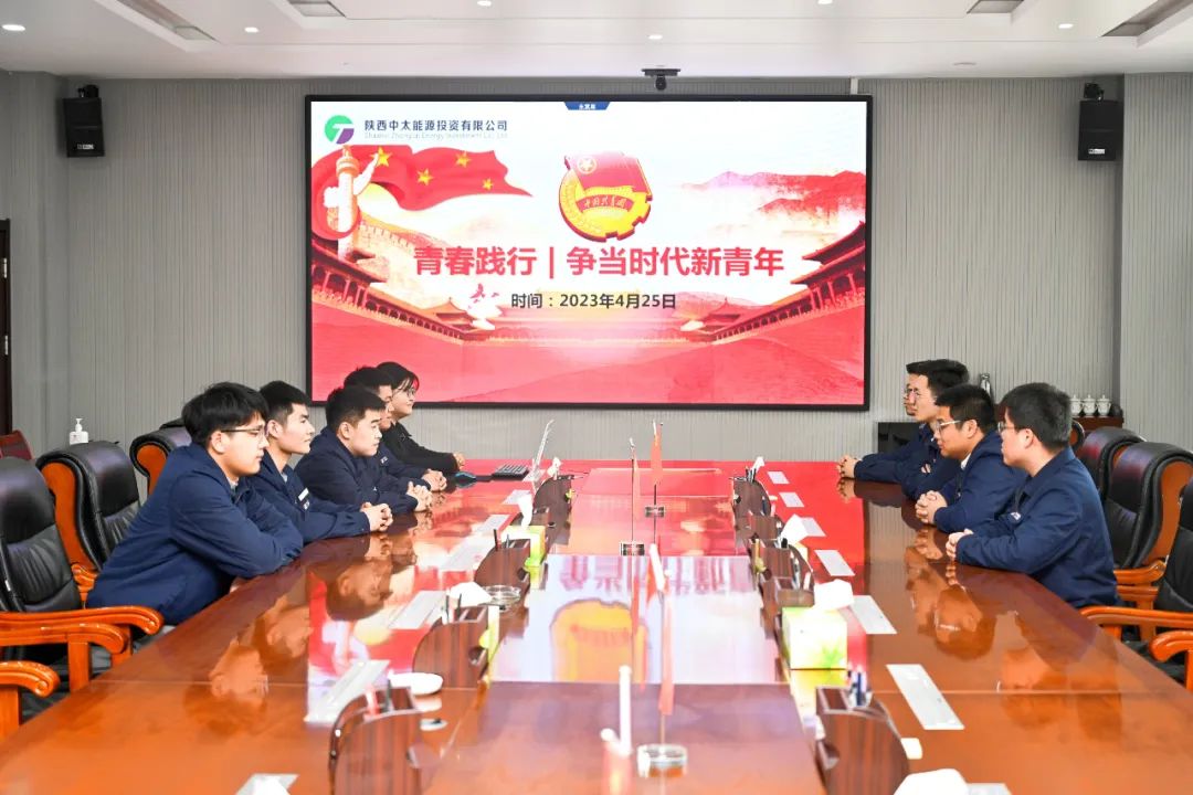 微信图片_20230430092209.jpg