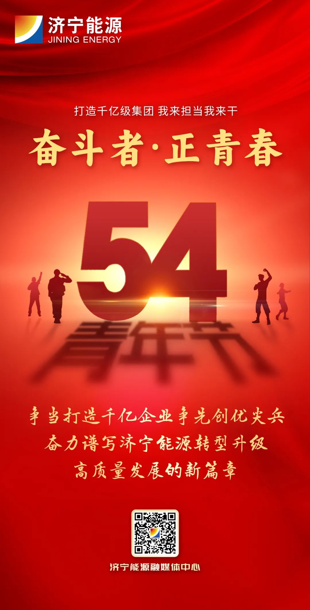 微信图片_20230504085945.jpg