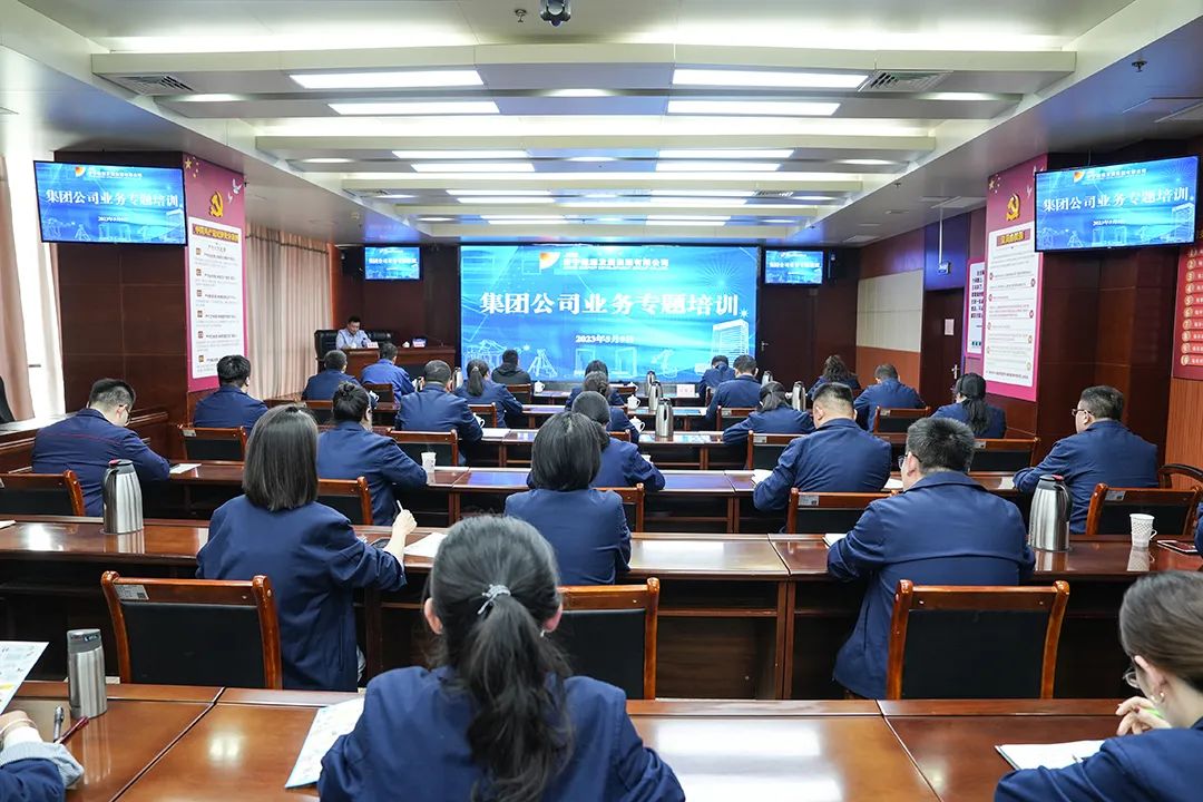 微信图片_20230510084400.jpg