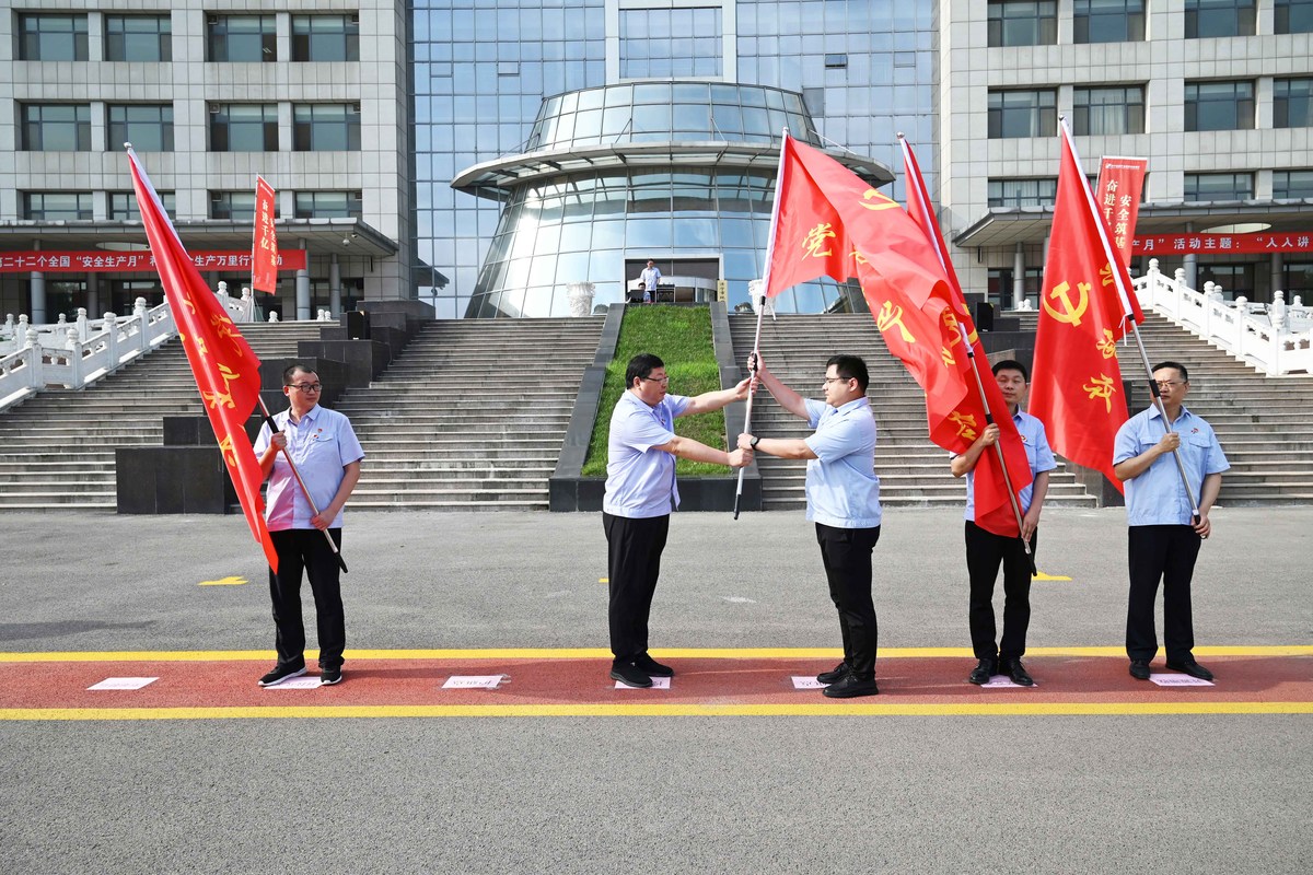 微信图片_20230702115114.jpg