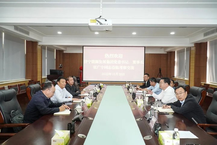 张广宇到拼搏在线官方网站-拼搏（中国）
职业技术学院走访交流
