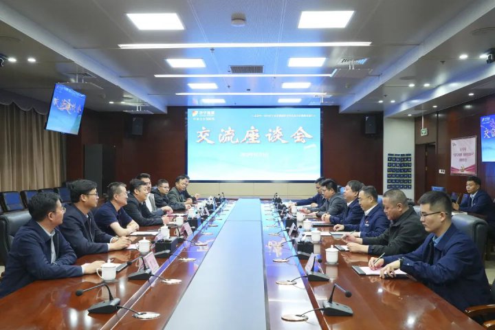 榆林市榆阳区领导到访拼搏在线官方网站-拼搏（中国）
能源开展座谈交流