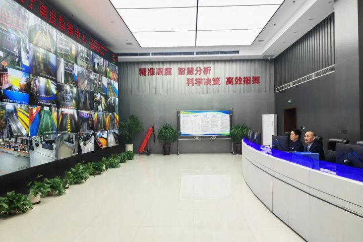 查隐患反三违！拼搏在线官方网站-拼搏（中国）
能源开启“无监控不作业”安全管理新模式