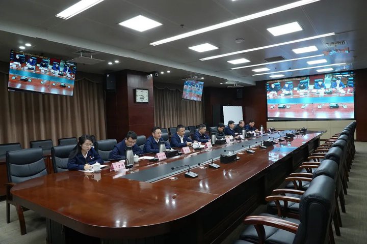 拼搏在线官方网站-拼搏（中国）
能源组织召开安全生产紧急视频会议