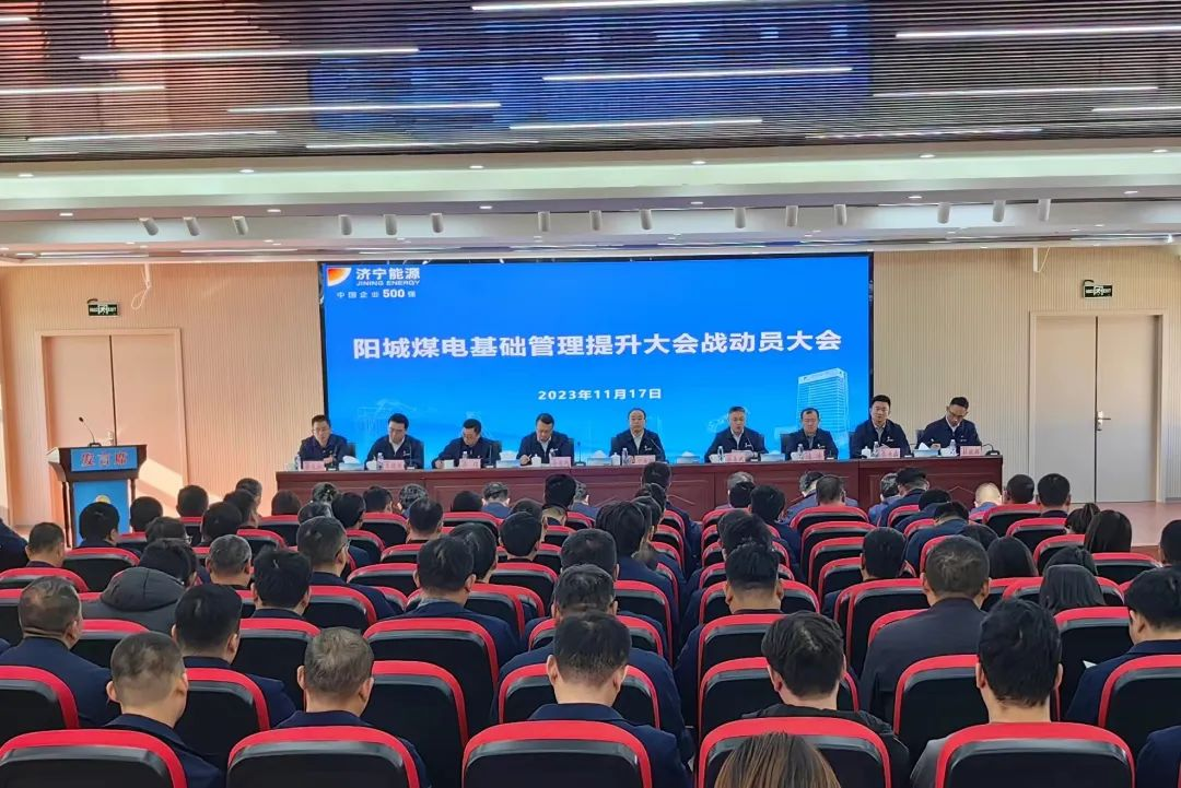 经营篇.png