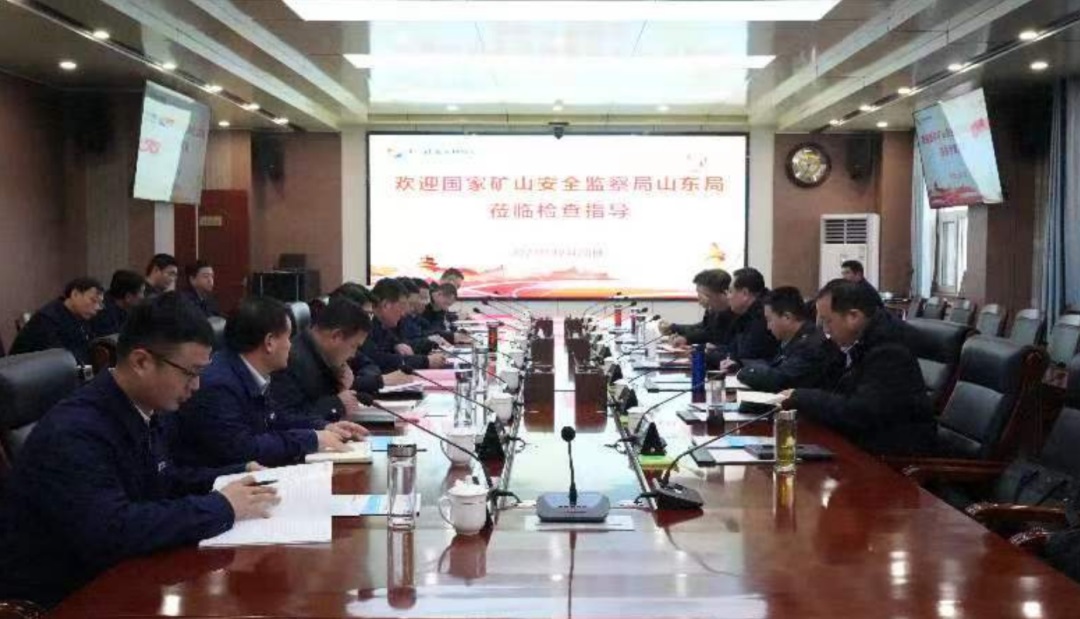 微信图片_20231230083134.jpg