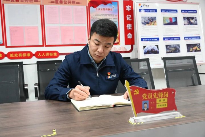 永葆本色！拼搏在线官方网站-拼搏（中国）
能源一职工荣获“山东省退役军人就业之星”荣誉称号