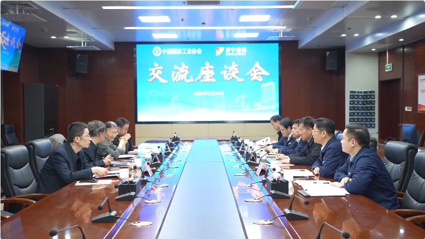 微信截图_20240322224341.jpg