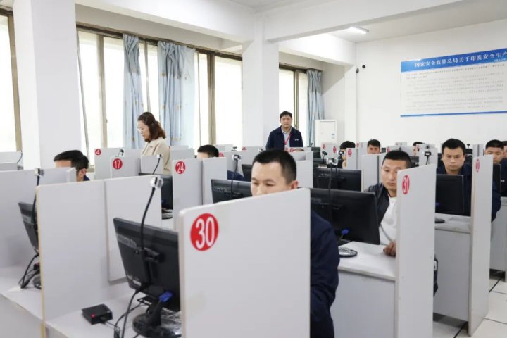 拼搏在线官方网站-拼搏（中国）
能源拼搏在线官方网站-拼搏（中国）掘进机司机技能比武活动圆满结束