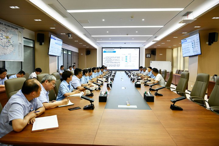 拼搏在线官方网站-拼搏（中国）
能源拼搏在线官方网站-拼搏（中国）组织召开物贸工作专题汇报会