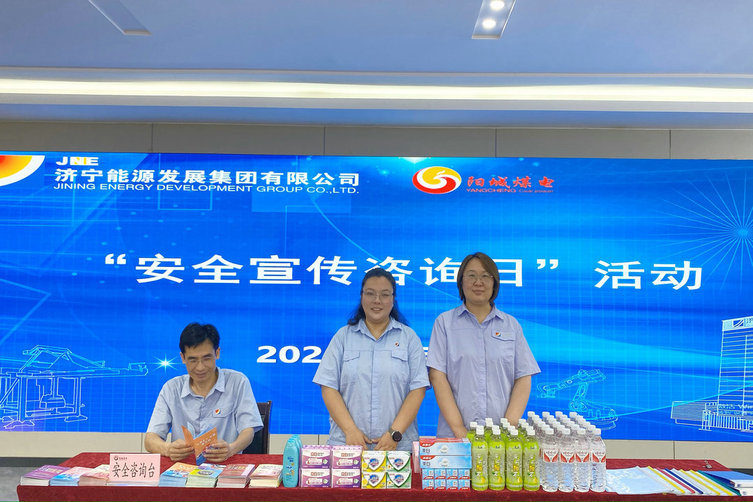 微信图片_20240617083009.jpg