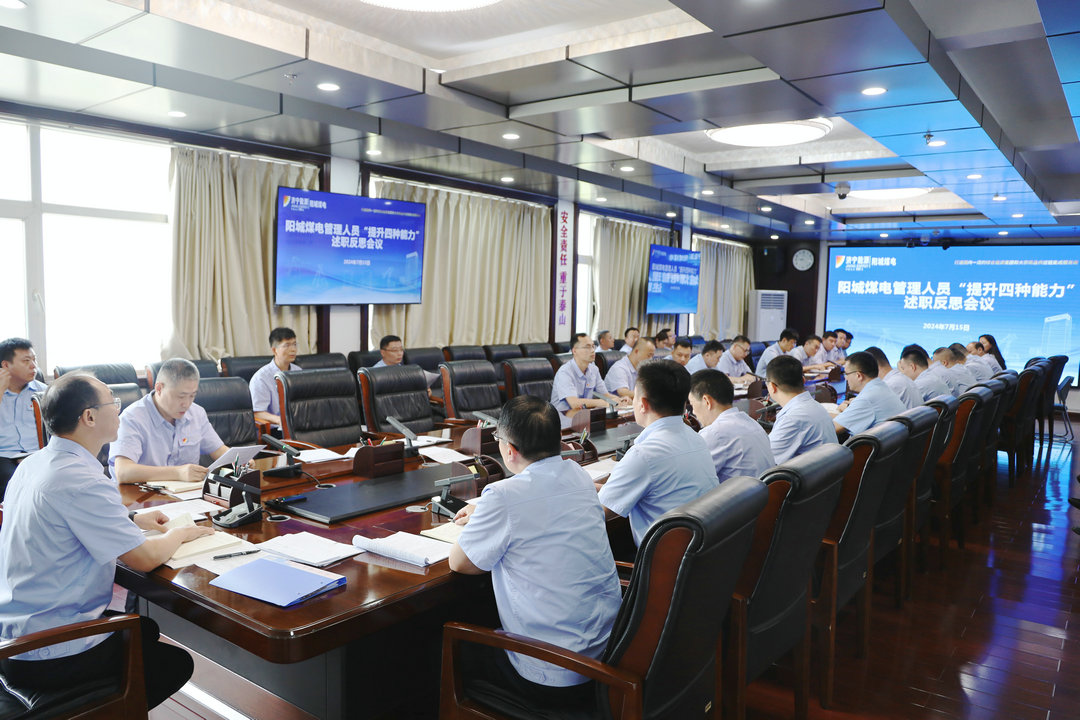 微信图片_20240717090822_副本.jpg