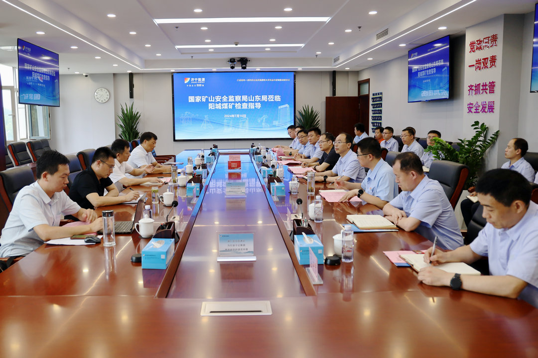 微信图片_20240718111337_副本.jpg