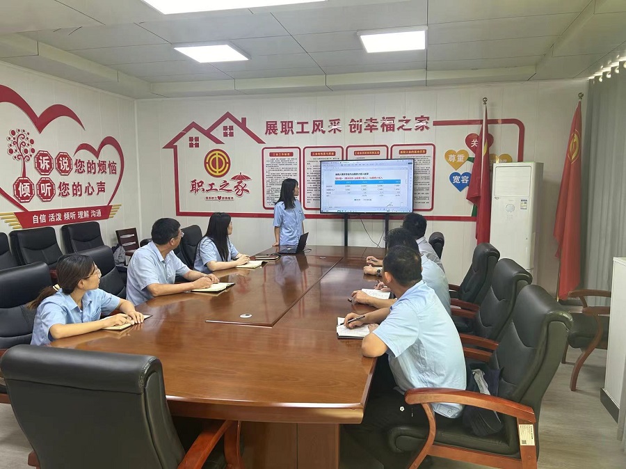 微信图片_20241018101410.jpg