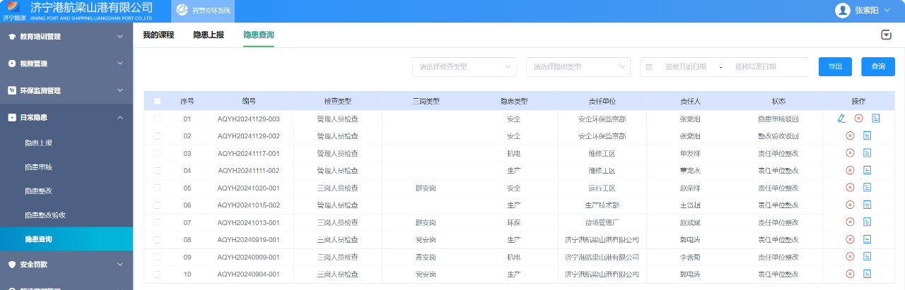 49699cce3b2ba569a146abf8c2ce111a.png