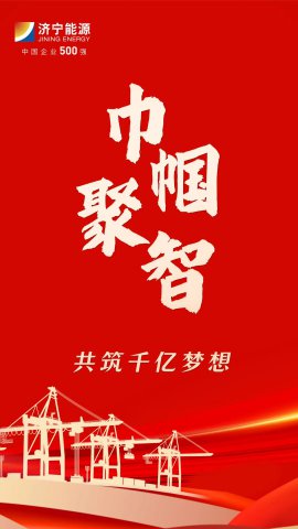她们获奖啦！