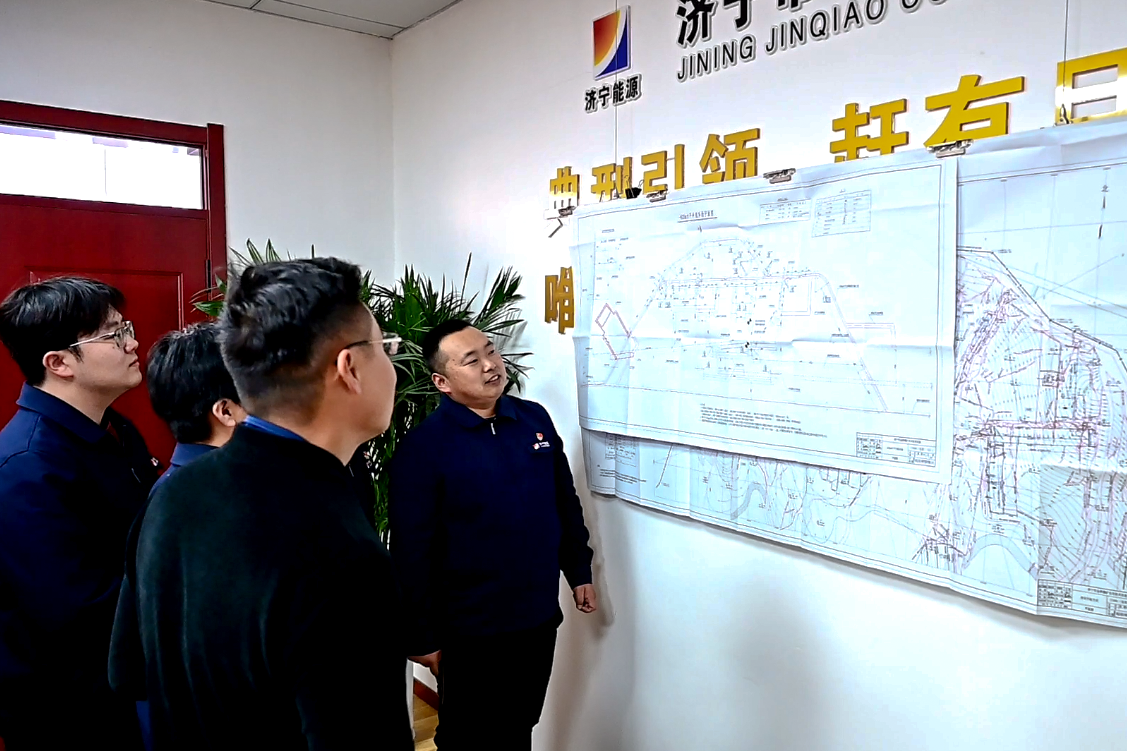 微信图片_20250319092305.png