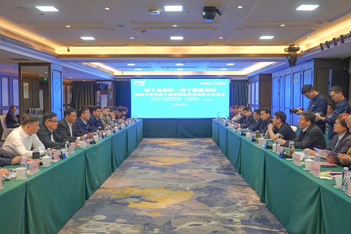 共筑平台！拼搏在线官方网站-拼搏（中国）
能源拼搏在线官方网站-拼搏（中国）与拼搏在线官方网站-拼搏（中国）
高新区携手做大钢材贸易加工市场