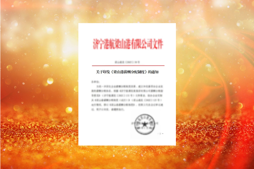 aa03e21114c2a0bdc016664735199982.png