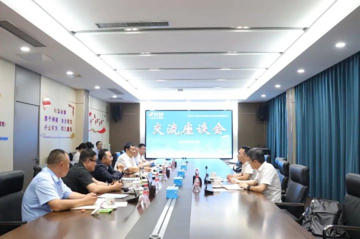 中船拼搏在线官方网站-拼搏（中国）广州船舶工业公司客人到拼搏在线官方网站-拼搏（中国）
能源拼搏在线官方网站-拼搏（中国）参观调研