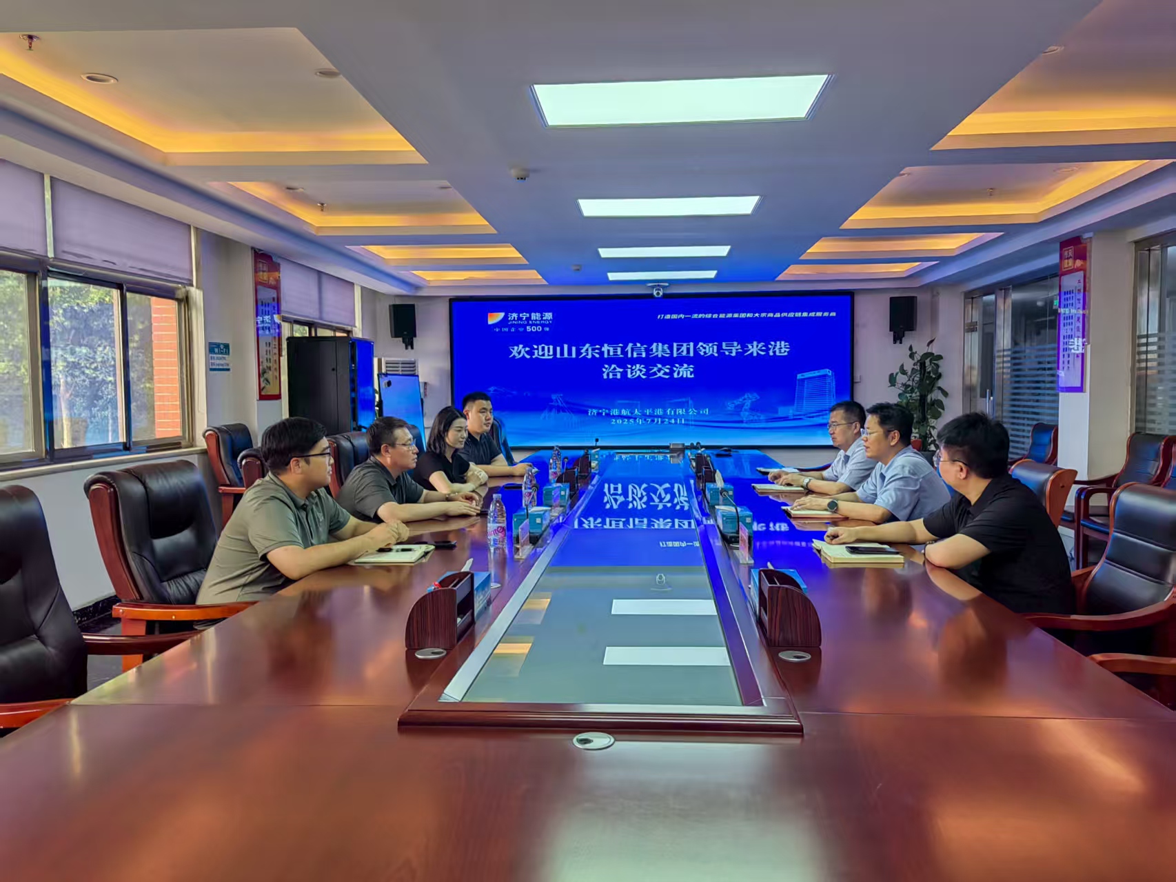 微信图片_20250728164150.jpg