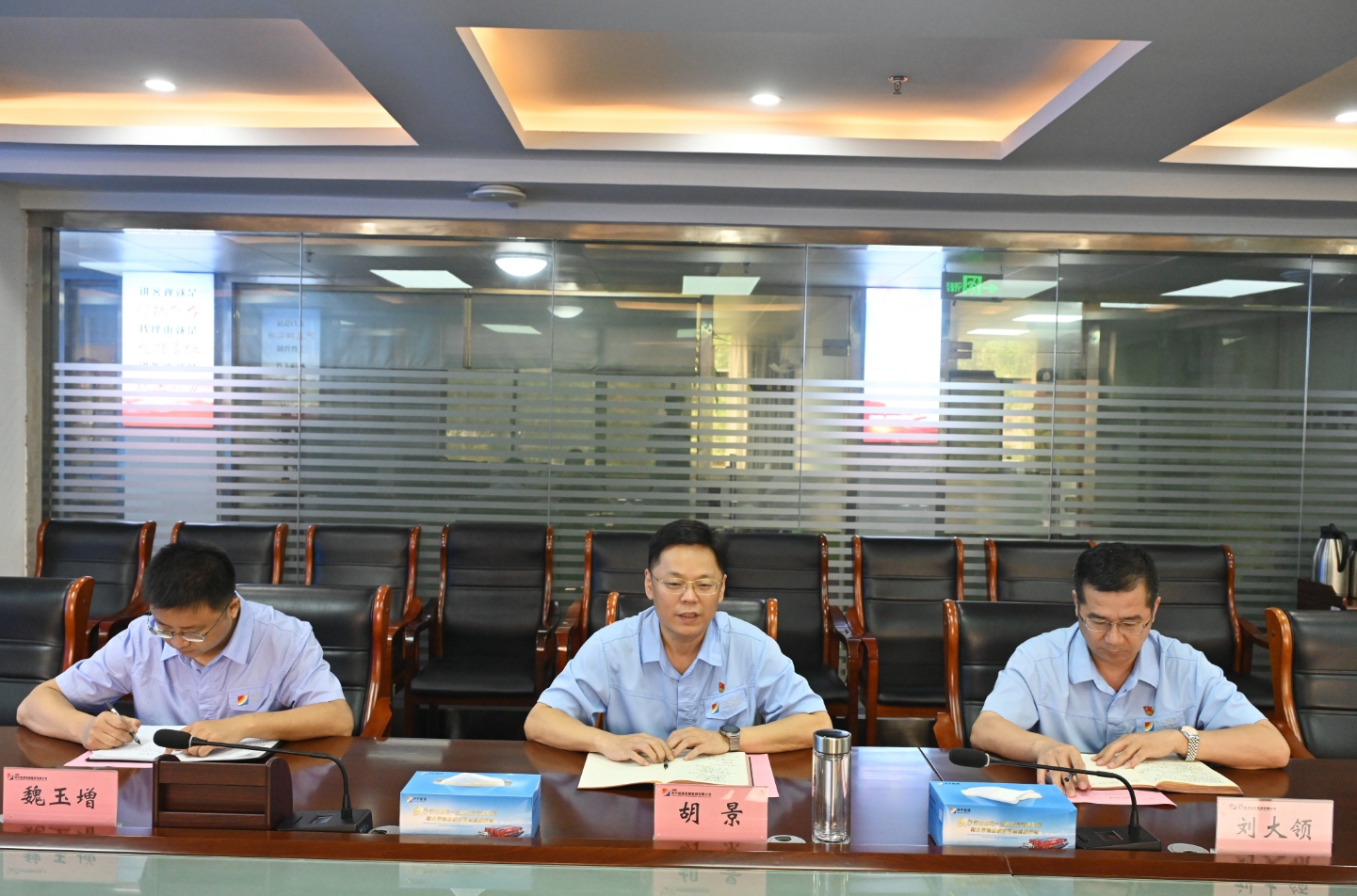 微信截图_20250801215352.png
