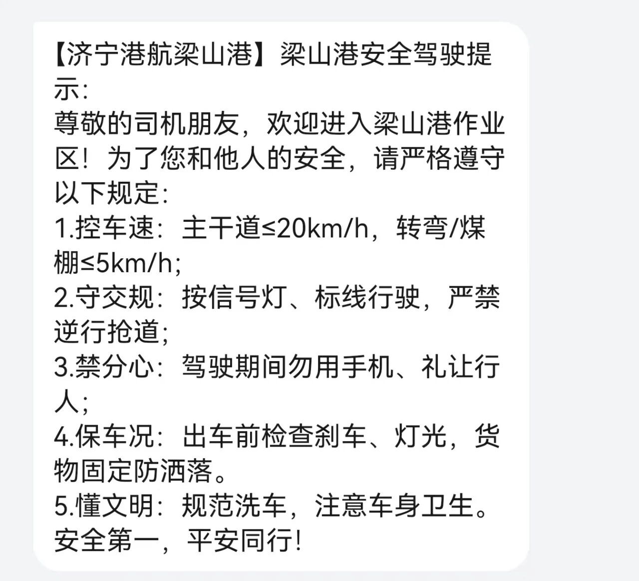 a4812728a21e64c739ea2b0b6a0c854e.jpg