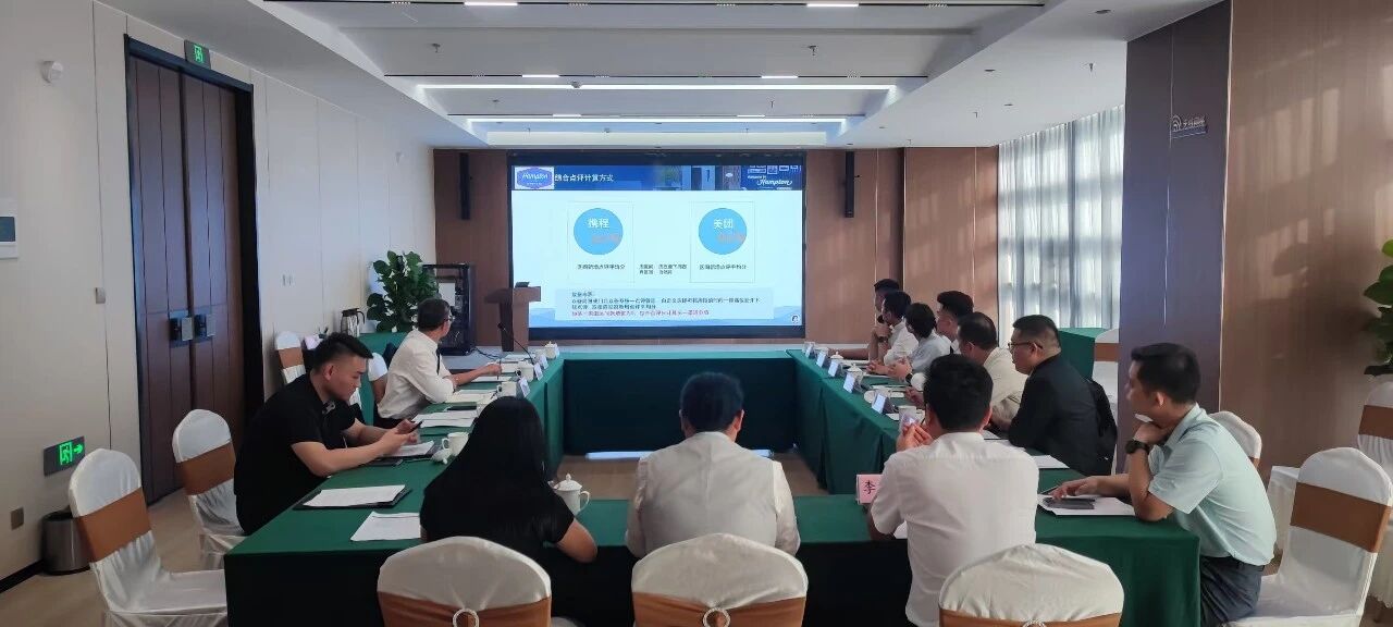 微信图片_2025-09-24_103735_235.jpg