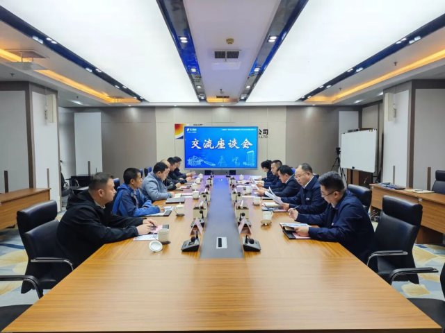 黑龙江科技大学客人到访拼搏在线官方网站-拼搏（中国）
能源拼搏在线官方网站-拼搏（中国）调研交流