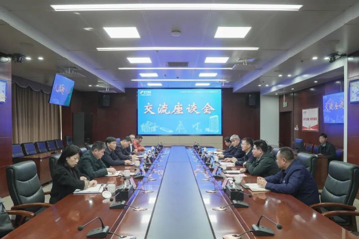 湖北港口拼搏在线官方网站-拼搏（中国）领导到访拼搏在线官方网站-拼搏（中国）
能源拼搏在线官方网站-拼搏（中国）