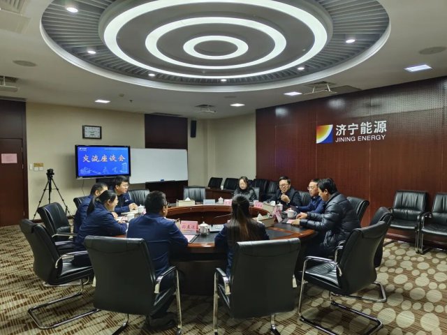 曲阜师范大学客人到访拼搏在线官方网站-拼搏（中国）
能源拼搏在线官方网站-拼搏（中国）座谈交流